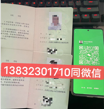 QQ截圖20230731115058.png QQ截圖20230731115058.png