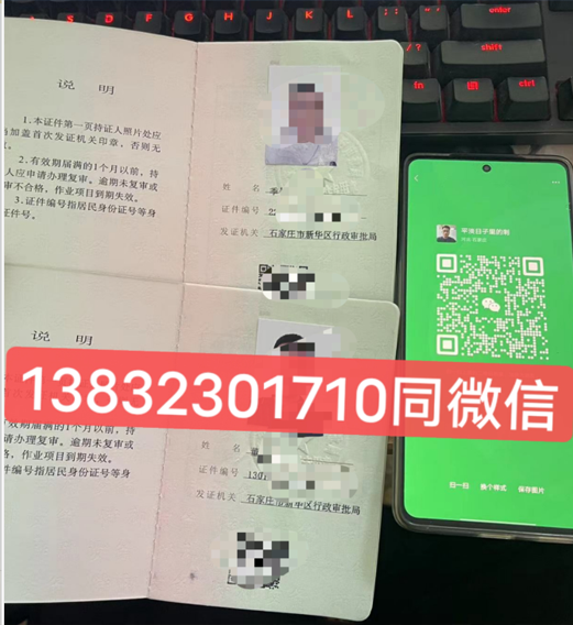 QQ截圖20230731104702.png QQ截圖20230731104702.png