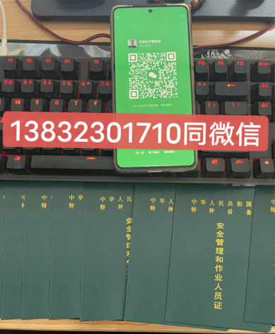 QQ截圖20230731115603.png QQ截圖20230731115603.png