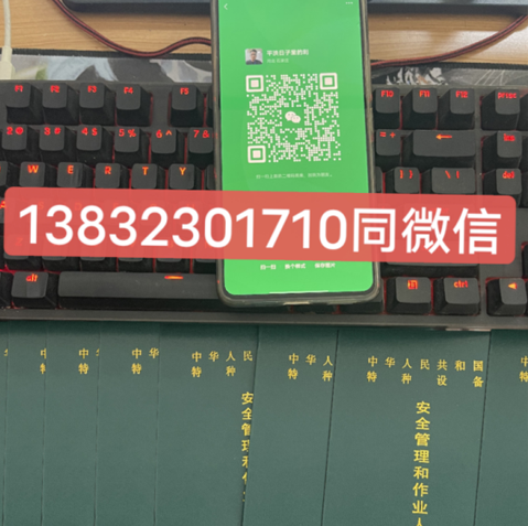 QQ截圖20230727164113.png QQ截圖20230727164113.png