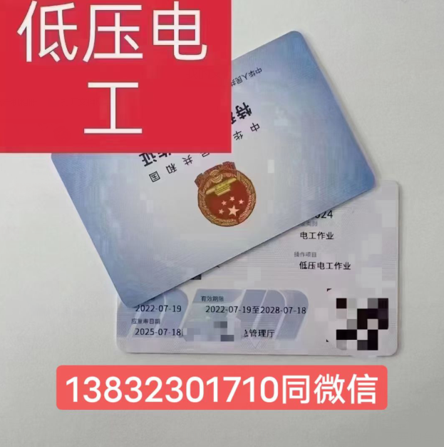 QQ截圖20230328234535.png QQ截圖20230328234535.png