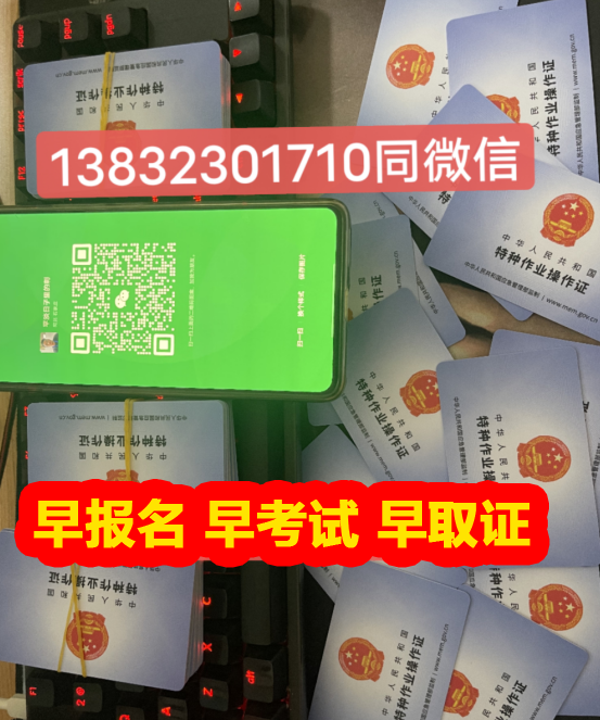 QQ截圖20230717152004.png QQ截圖20230717152004.png