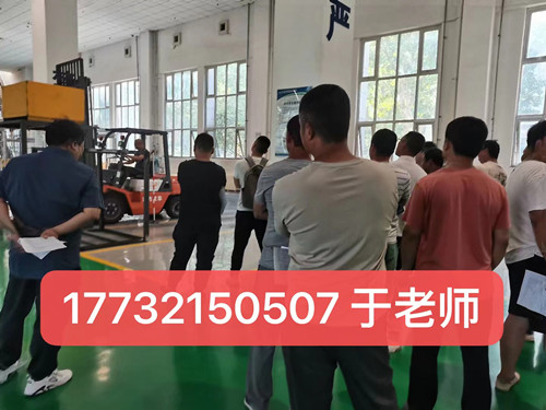 叉車證考試內(nèi)容有哪些？石家莊叉車證怎么考？