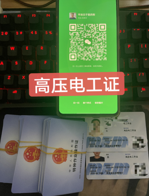 QQ截圖20230717151757.png QQ截圖20230717151757.png