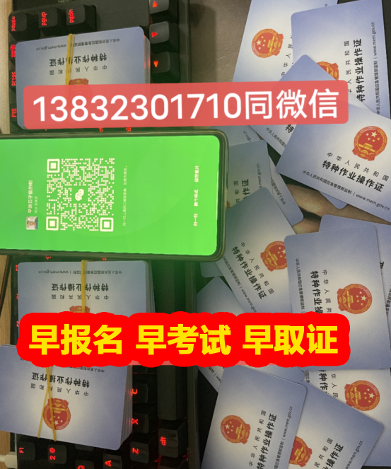 QQ截圖20230717152004.png QQ截圖20230717152004.png