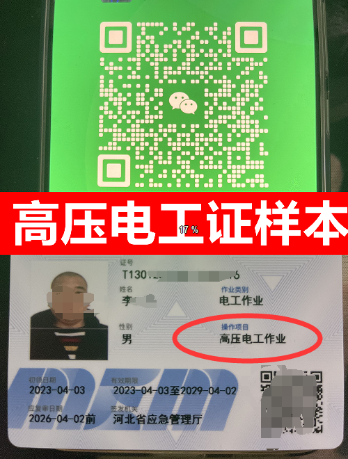 QQ截圖20230523141316.png QQ截圖20230523141316.png