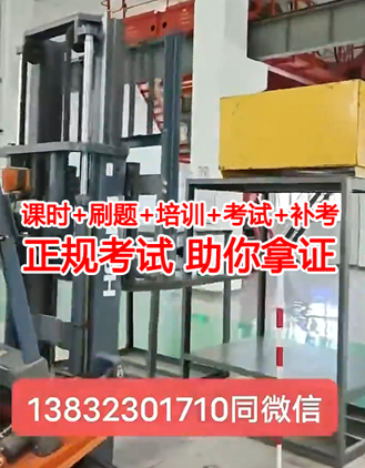 QQ截圖20230727164020.png QQ截圖20230727164020.png