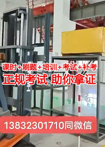 QQ截圖20230727164046.png QQ截圖20230727164046.png