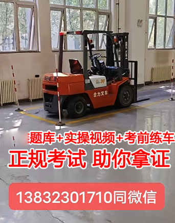 QQ截圖20230727164232.png QQ截圖20230727164232.png