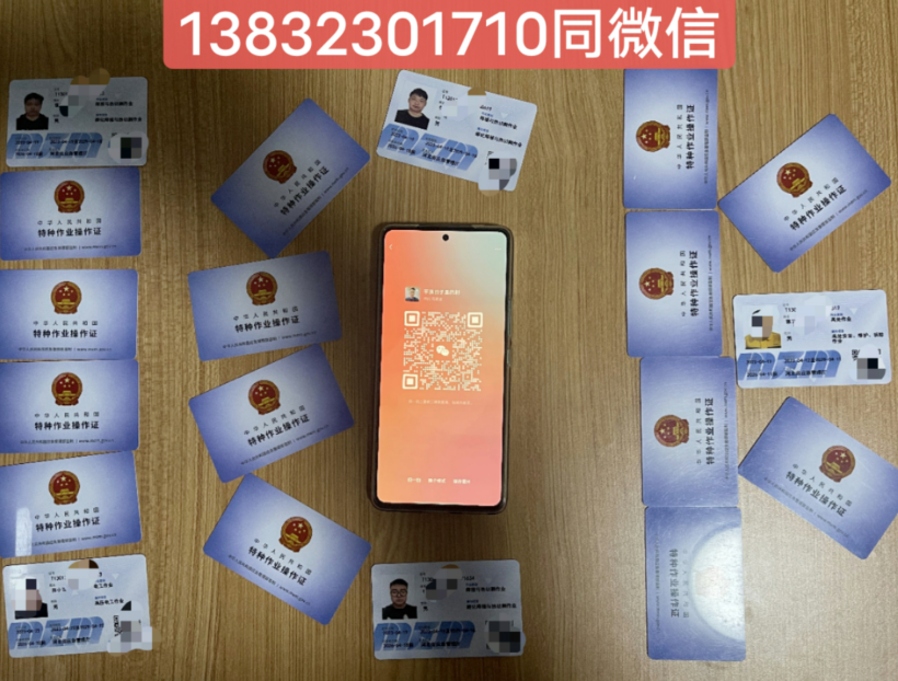 QQ截圖20230527172332.png QQ截圖20230527172332.png