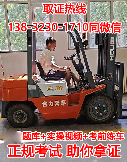 QQ截圖20231016142507.png QQ截圖20231016142507.png