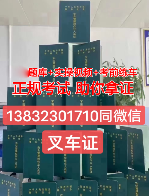 QQ截圖20231016144531.png QQ截圖20231016144531.png