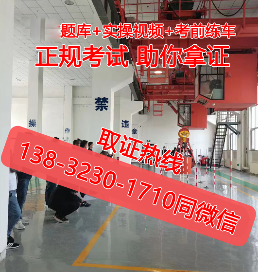 QQ截圖20231016144613.png QQ截圖20231016144613.png