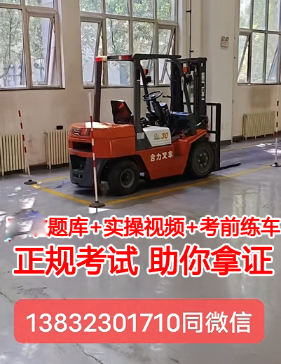 QQ截圖20231016142926.png QQ截圖20231016142926.png