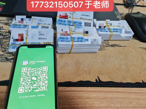 電工證怎么考？（電工證報考流程及報名須知）