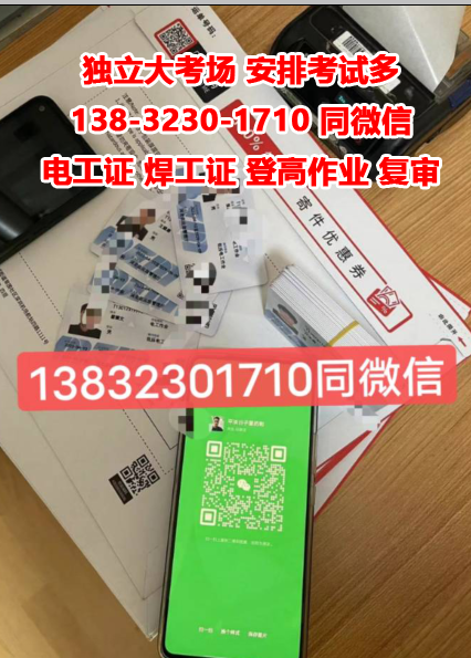 QQ截圖20230420143645.png QQ截圖20230420143645.png