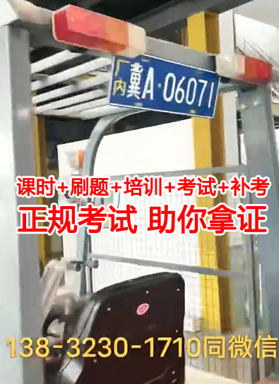 QQ截圖20231016143018.png QQ截圖20231016143018.png