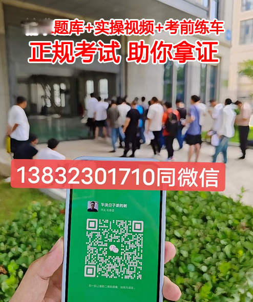 QQ截圖20231016143820.png QQ截圖20231016143820.png