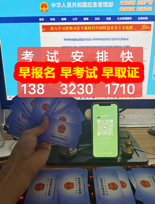 QQ截圖20231016152538.png QQ截圖20231016152538.png