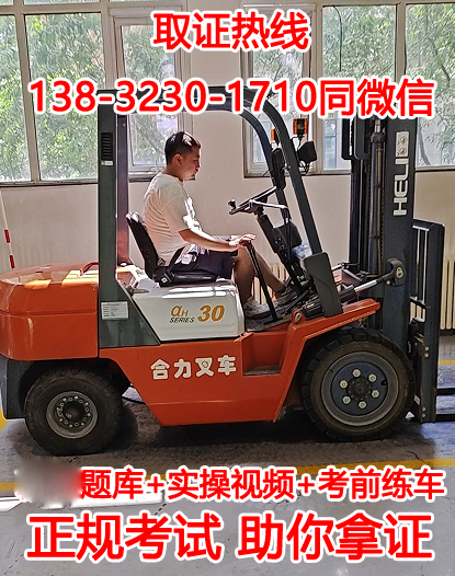 QQ截圖20231016142507.png QQ截圖20231016142507.png