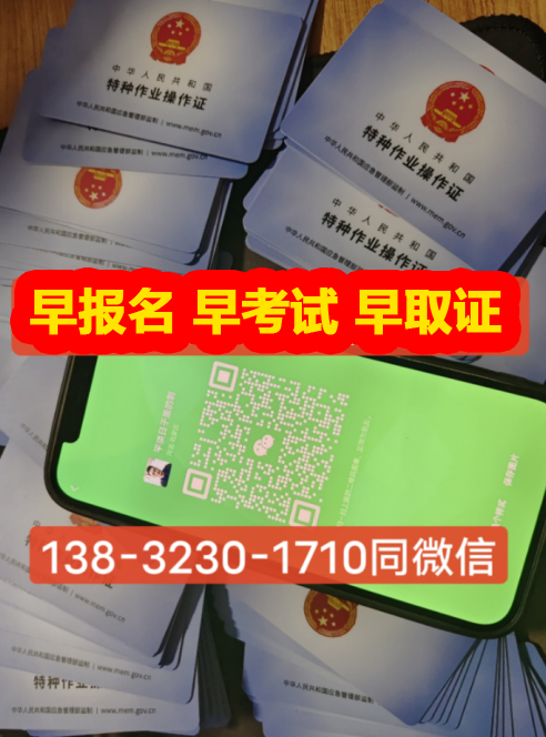 QQ截圖20231025094114.png QQ截圖20231025094114.png
