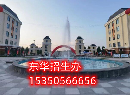 2024年如何選擇正規(guī)的鐵路中專學校？