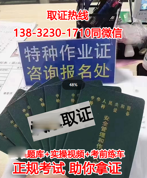 QQ截圖20231016143804.png QQ截圖20231016143804.png