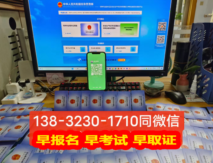 QQ截圖20231123143339.png QQ截圖20231123143339.png