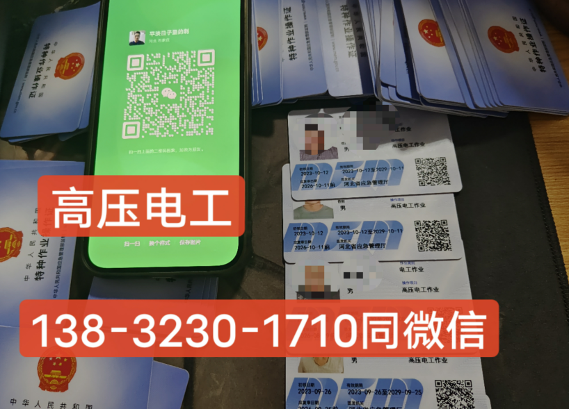 QQ截圖20231025092639.png QQ截圖20231025092639.png