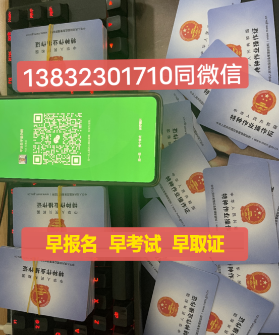 QQ截圖20230717152004.png QQ截圖20230717152004.png