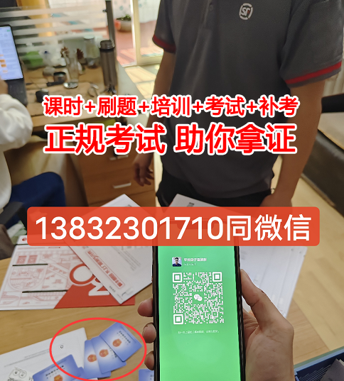 QQ截圖20231016143930.png QQ截圖20231016143930.png