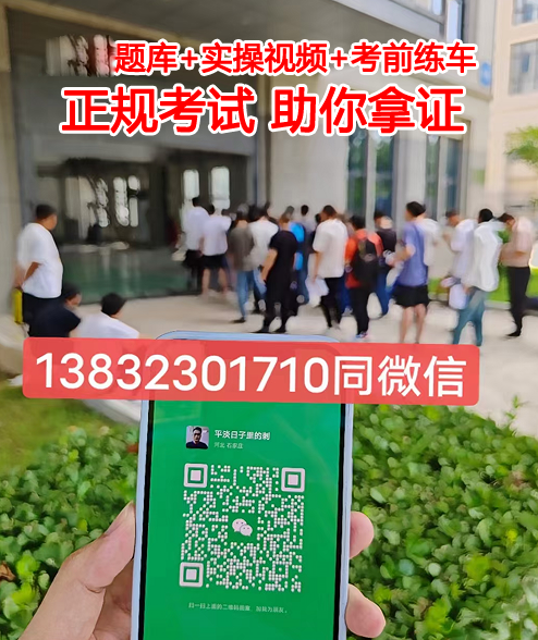 QQ截圖20231016143820.png QQ截圖20231016143820.png