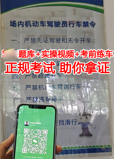 QQ截圖20231016142525.png QQ截圖20231016142525.png