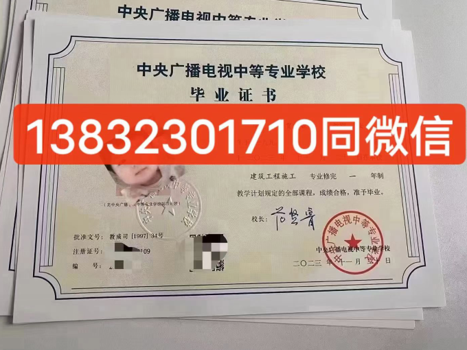 QQ截圖20240117140016.png QQ截圖20240117140016.png