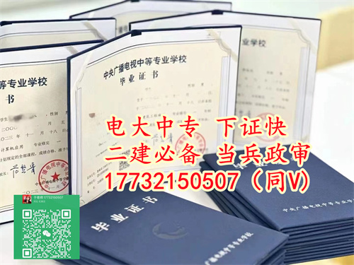 微信圖片_20240119103410_副本.jpg 微信圖片_20240119103410_副本.jpg