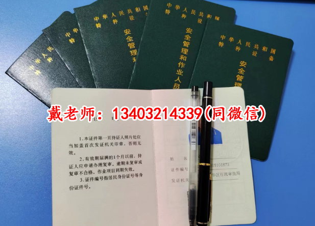 微信圖片_20230803164802.png 微信圖片_20230803164802.png