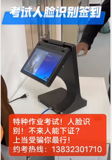 QQ截圖20240321113750.png QQ截圖20240321113750.png