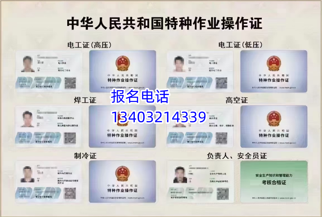 證書_副本.png 證書_副本.png