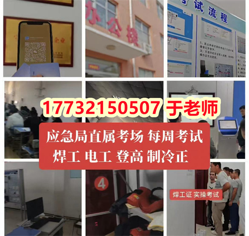 微信圖片_20240316180225.jpg 微信圖片_20240316180225.jpg