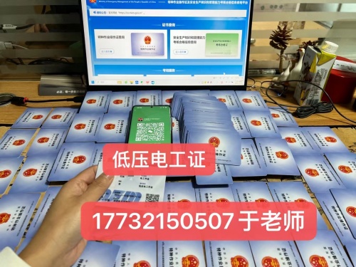 微信圖片_20231124090855.jpg 微信圖片_20231124090855.jpg