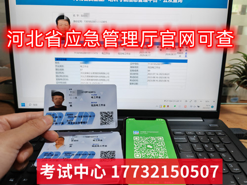 微信圖片_20231019135426_副本.jpg 微信圖片_20231019135426_副本.jpg