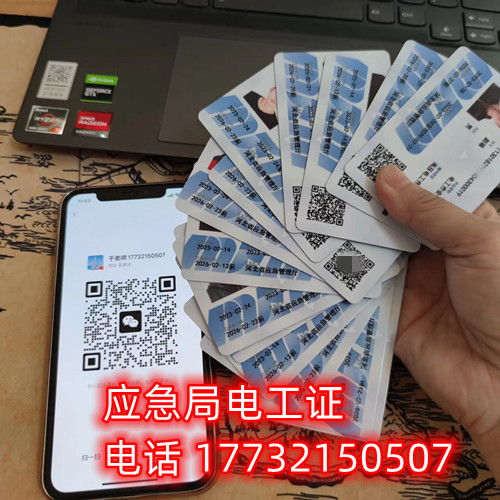 微信圖片_20230314180147.jpg 微信圖片_20230314180147.jpg