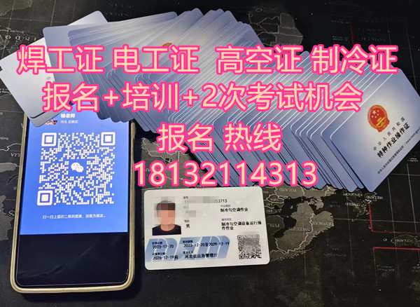 202403191710835150765504.jpg 202403191710835150765504.jpg