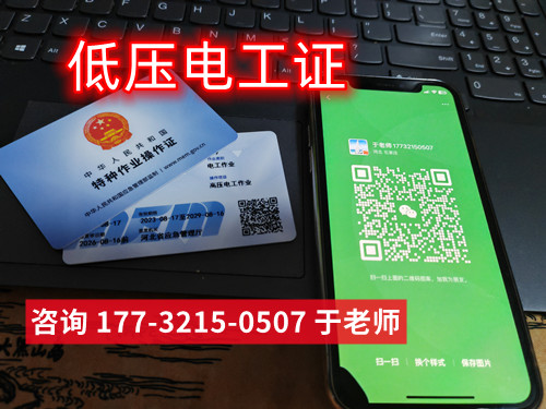 微信圖片_20231019135537_副本.jpg 微信圖片_20231019135537_副本.jpg