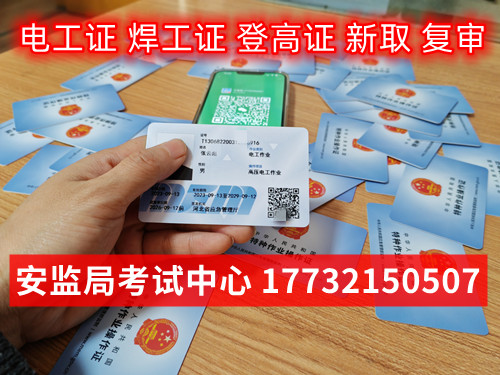 微信圖片_20231019140155_副本.jpg 微信圖片_20231019140155_副本.jpg