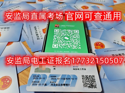 微信圖片_20231025092842_副本.jpg 微信圖片_20231025092842_副本.jpg