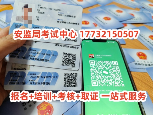 微信圖片_20231025092941_副本.jpg 微信圖片_20231025092941_副本.jpg