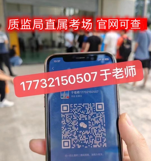 微信圖片_20231019101516_副本.jpg 微信圖片_20231019101516_副本.jpg