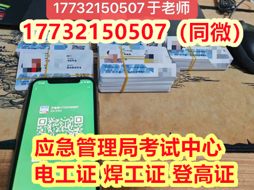 微信圖片_20230715152140.jpg 微信圖片_20230715152140.jpg