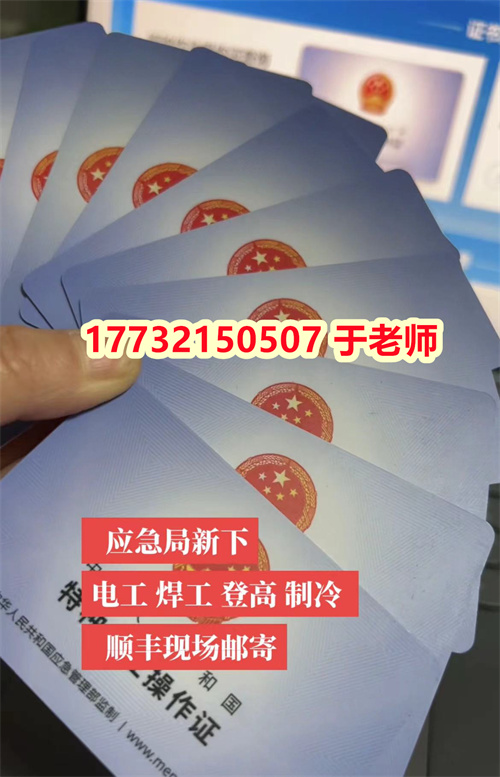 微信圖片_20240316180242.jpg 微信圖片_20240316180242.jpg